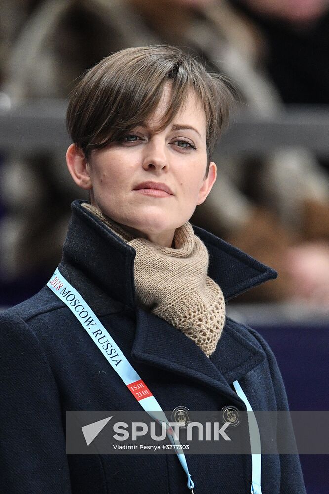 European Figure Skating Championships. Ice dancing. Short dance