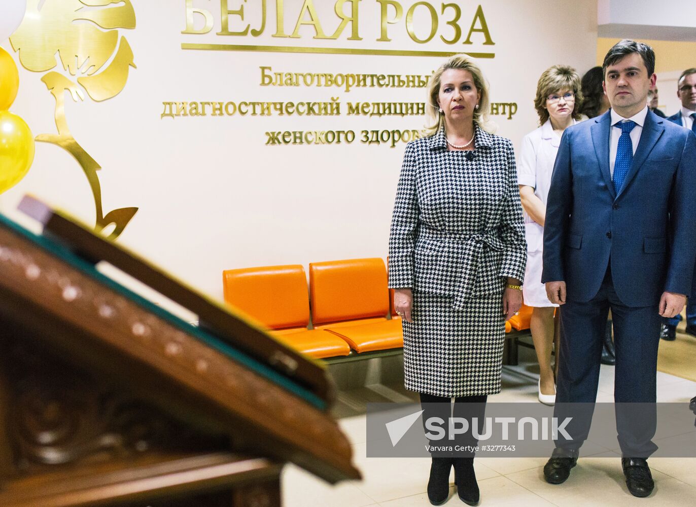 White Rose free oncology diagnostics center opens in Ivanovo