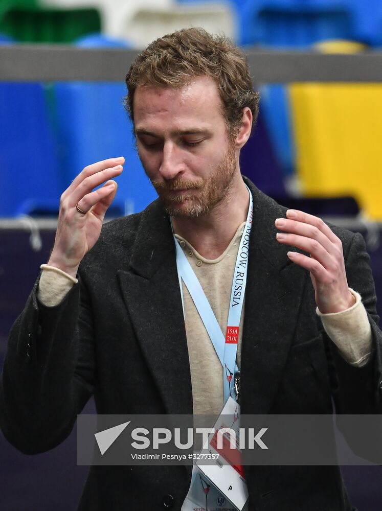 European Figure Skating Championships. Ice dancing. Short dance