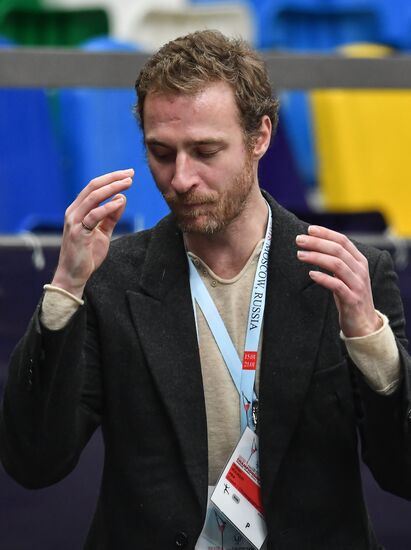 European Figure Skating Championships. Ice dancing. Short dance