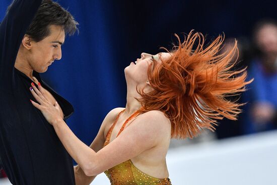 European Figure Skating Championships. Ice dancing. Short dance