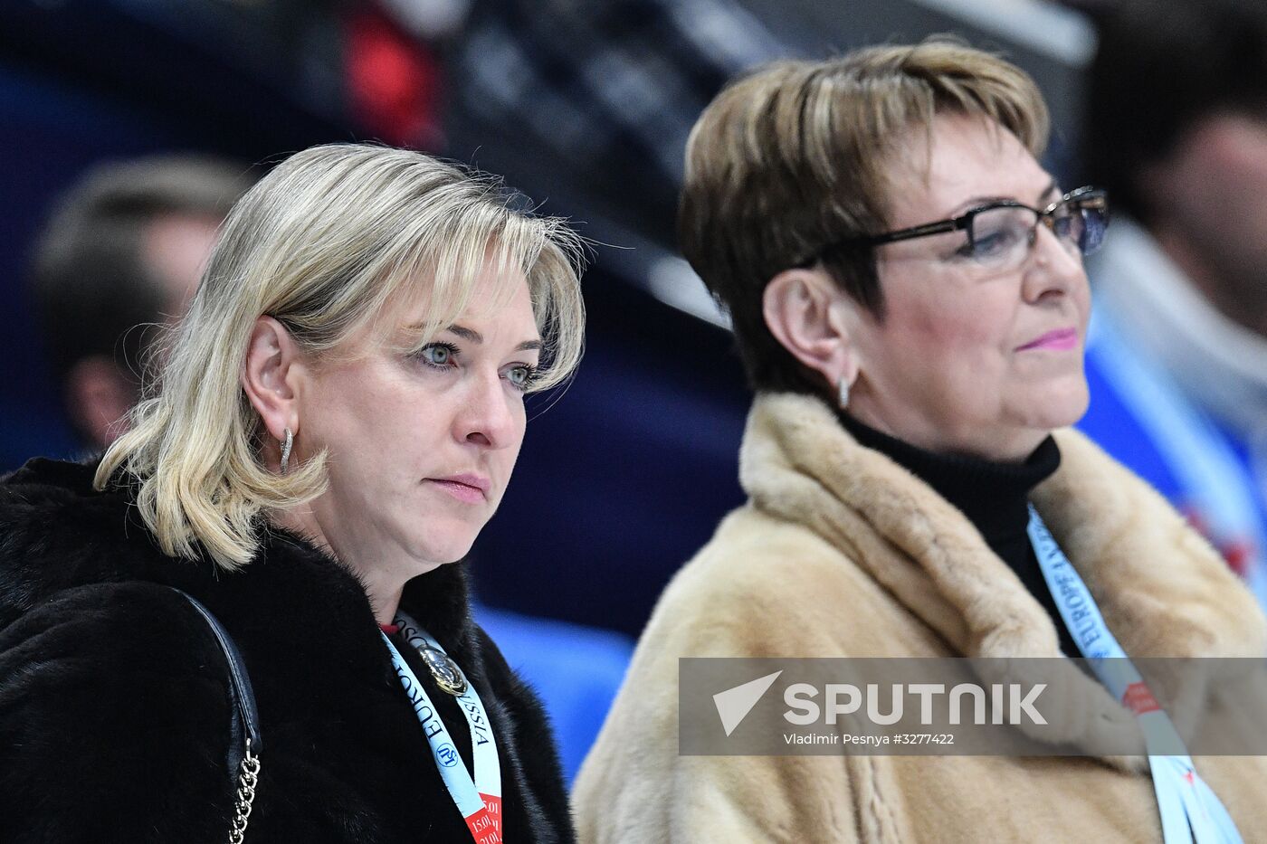 European Figure Skating Championships. Ice dancing. Short dance