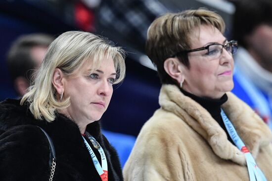 European Figure Skating Championships. Ice dancing. Short dance