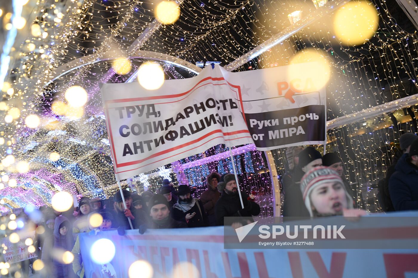 Commemorative march for lawyer Stanislav Markelov and journalist Anastasia Baburova