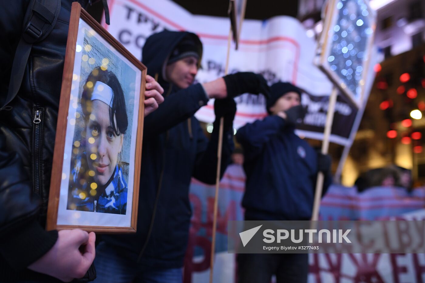 Commemorative march for lawyer Stanislav Markelov and journalist Anastasia Baburova