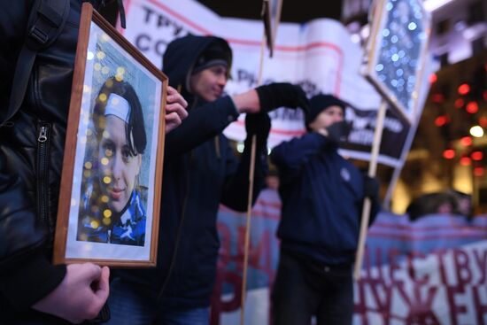 Commemorative march for lawyer Stanislav Markelov and journalist Anastasia Baburova