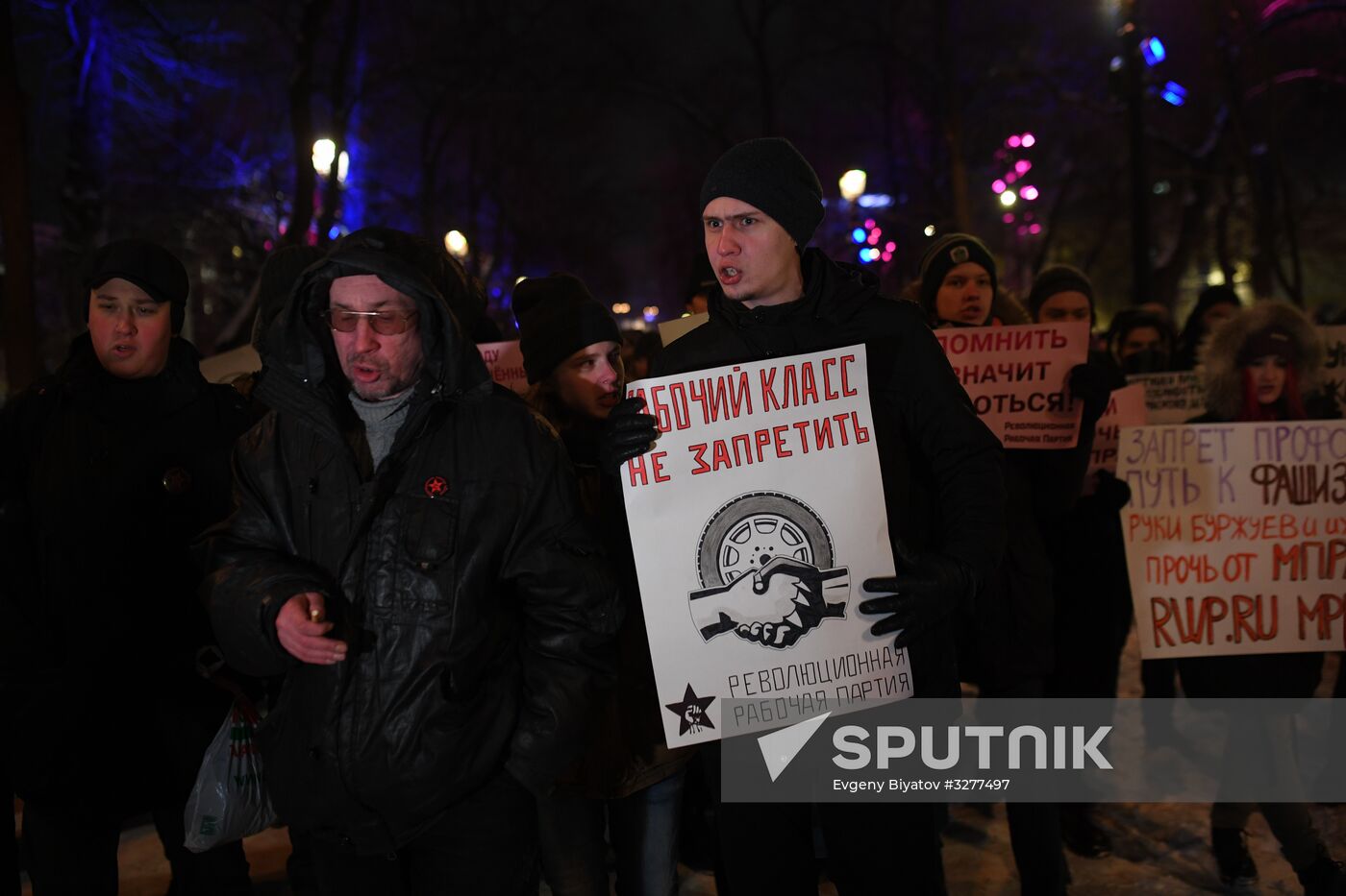 Commemorative march for lawyer Stanislav Markelov and journalist Anastasia Baburova