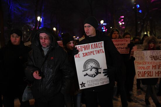 Commemorative march for lawyer Stanislav Markelov and journalist Anastasia Baburova