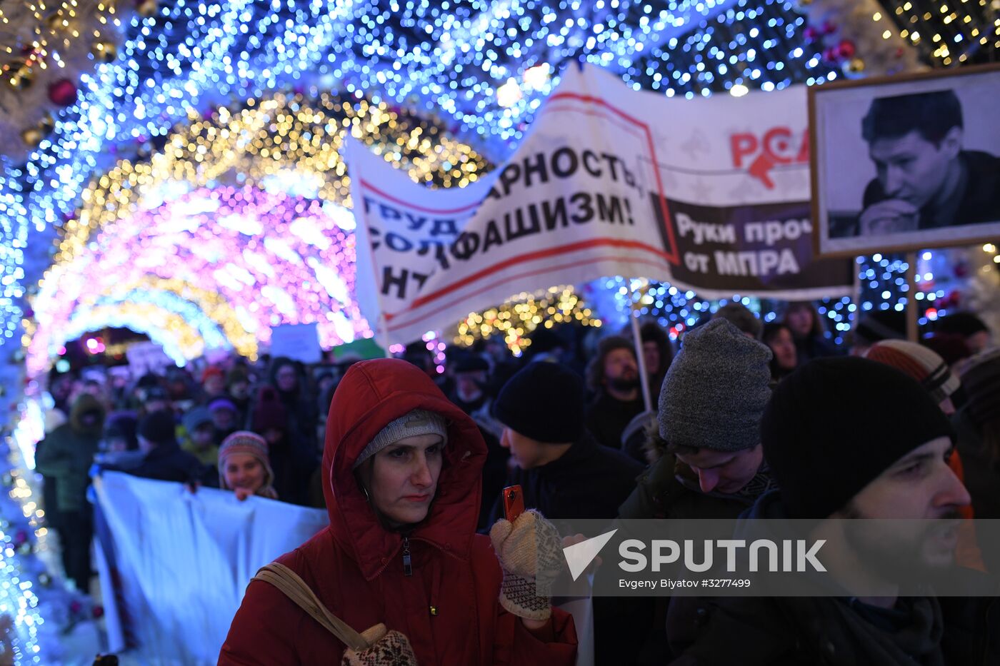 Commemorative march for lawyer Stanislav Markelov and journalist Anastasia Baburova