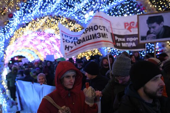 Commemorative march for lawyer Stanislav Markelov and journalist Anastasia Baburova