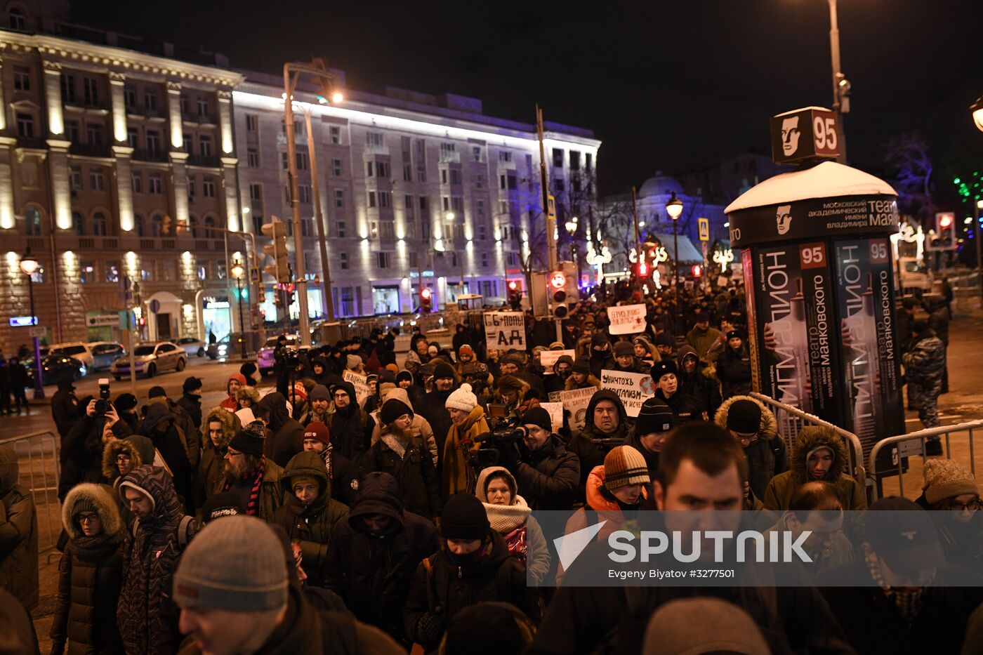 Commemorative march for lawyer Stanislav Markelov and journalist Anastasia Baburova