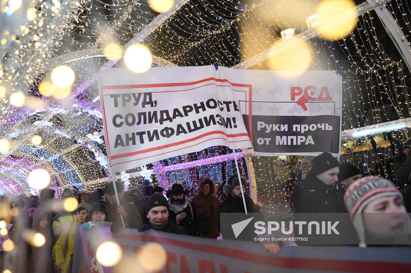 Commemorative march for lawyer Stanislav Markelov and journalist Anastasia Baburova