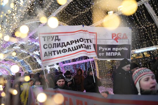 Commemorative march for lawyer Stanislav Markelov and journalist Anastasia Baburova