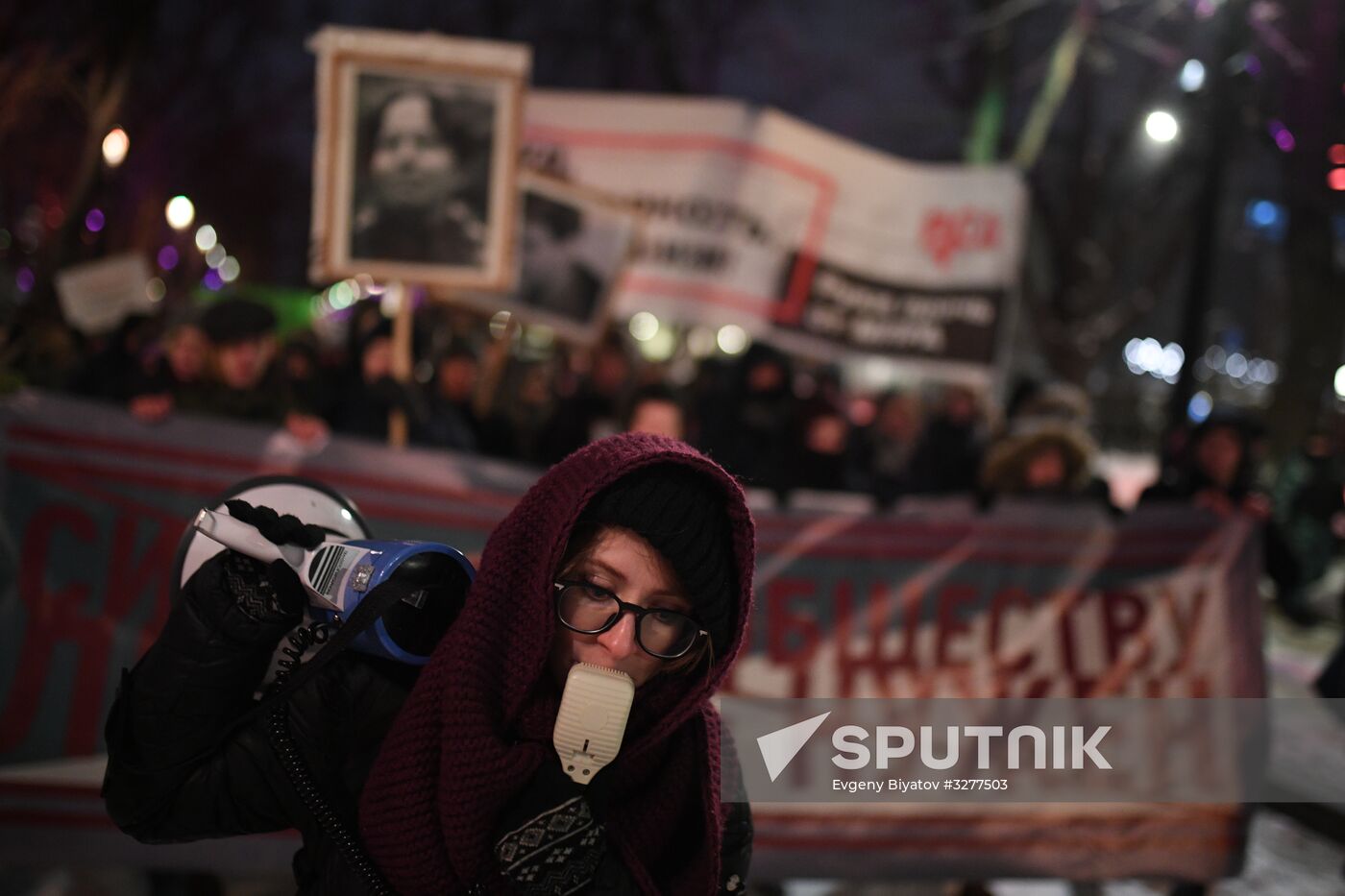 Commemorative march for lawyer Stanislav Markelov and journalist Anastasia Baburova