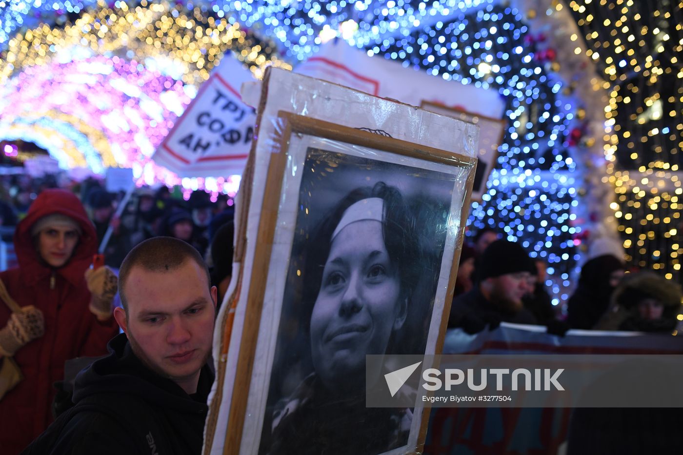 Commemorative march for lawyer Stanislav Markelov and journalist Anastasia Baburova
