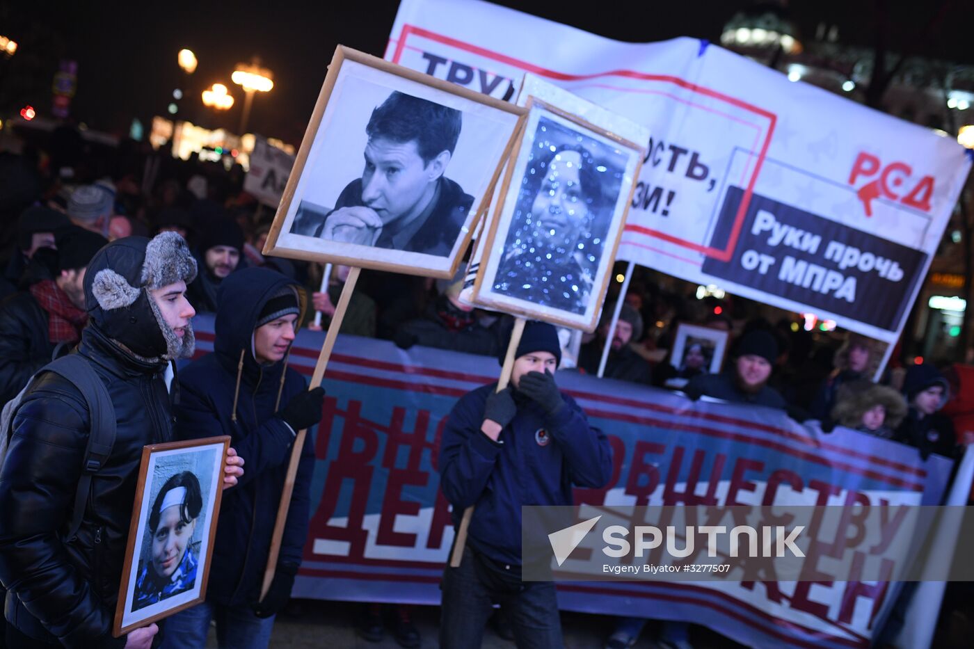 Commemorative march for lawyer Stanislav Markelov and journalist Anastasia Baburova