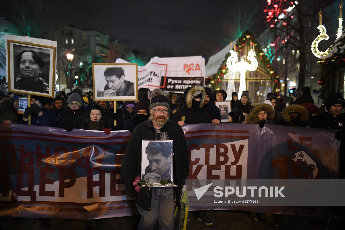 Commemorative march for lawyer Stanislav Markelov and journalist Anastasia Baburova