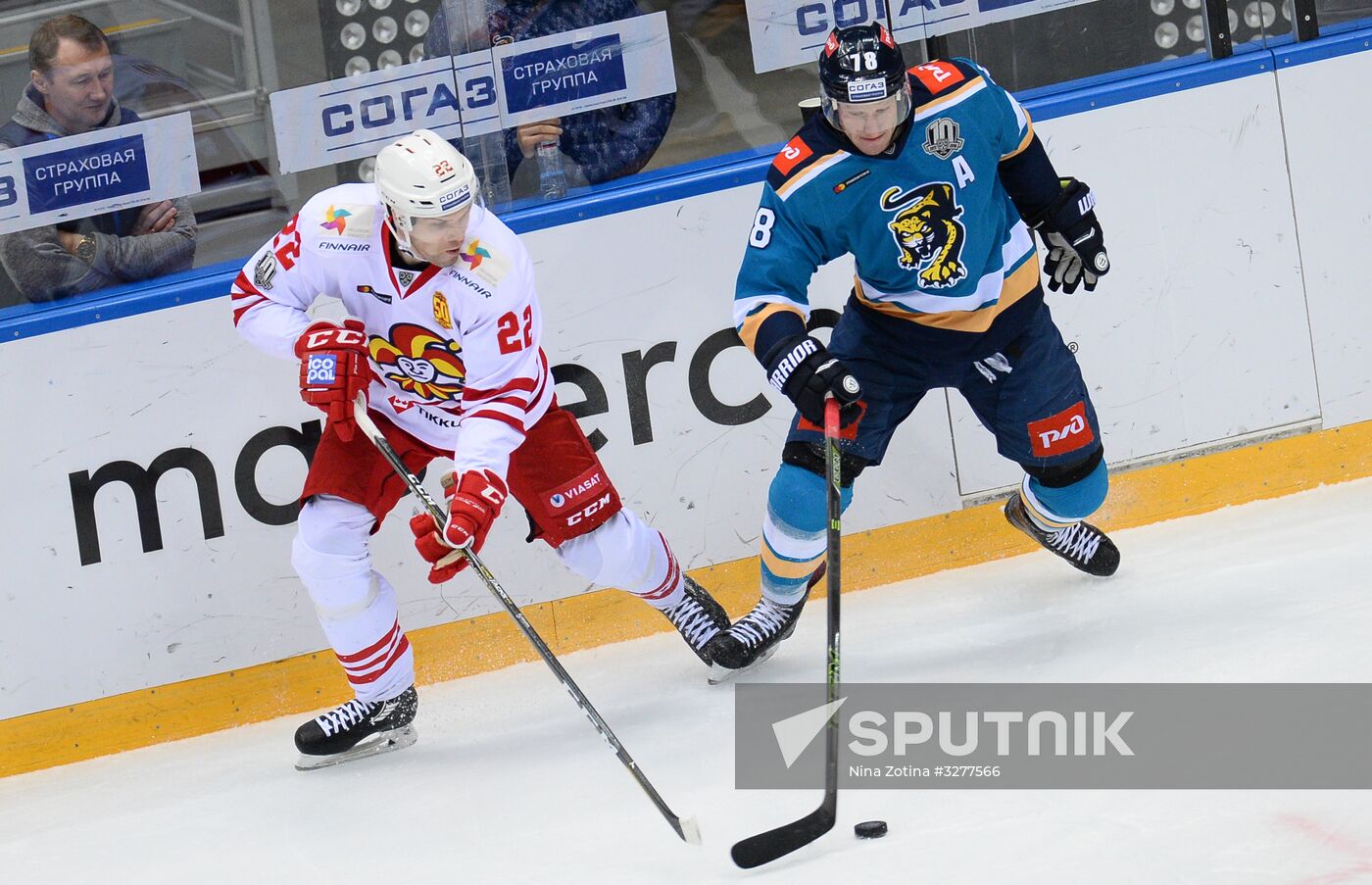 Ice hockey. KHL. Sochi vs. Jokerit