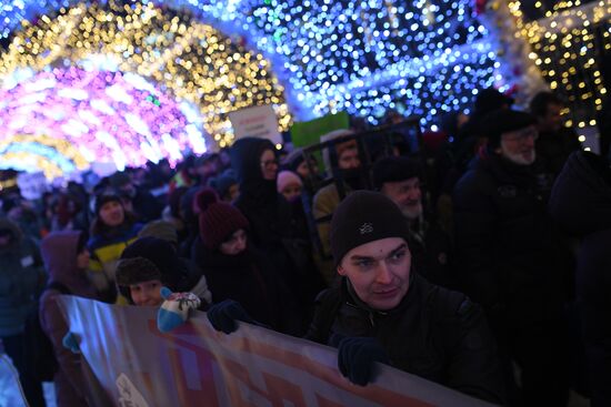 Commemorative march for lawyer Stanislav Markelov and journalist Anastasia Baburova