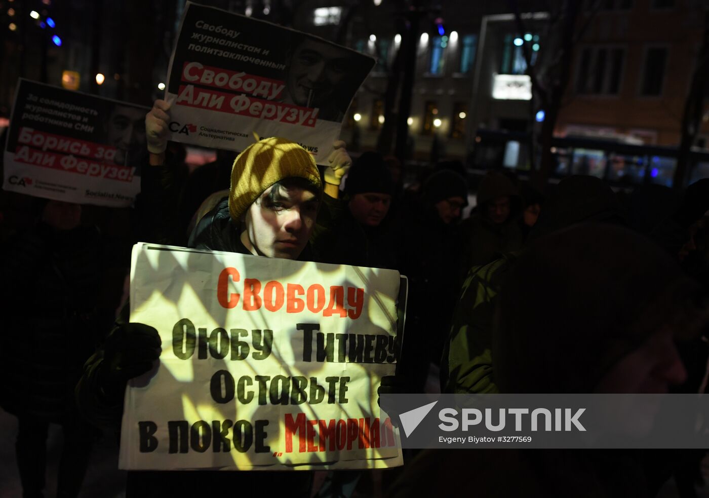 Commemorative march for lawyer Stanislav Markelov and journalist Anastasia Baburova