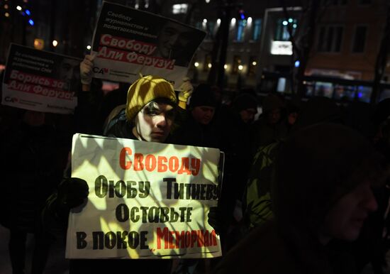 Commemorative march for lawyer Stanislav Markelov and journalist Anastasia Baburova