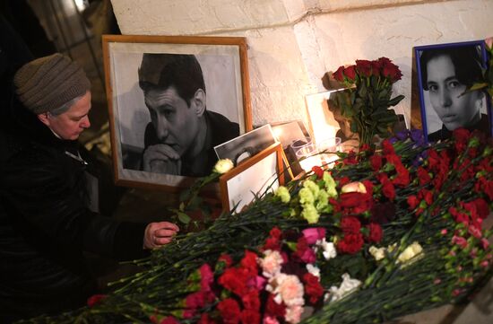 Commemorative march for lawyer Stanislav Markelov and journalist Anastasia Baburova