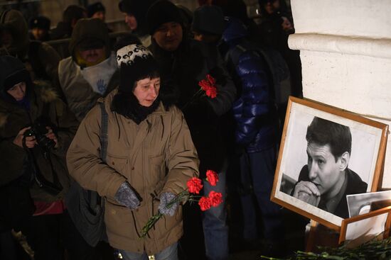 Commemorative march for lawyer Stanislav Markelov and journalist Anastasia Baburova