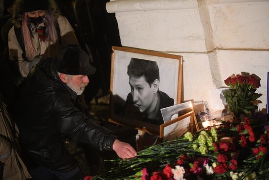 Commemorative march for lawyer Stanislav Markelov and journalist Anastasia Baburova