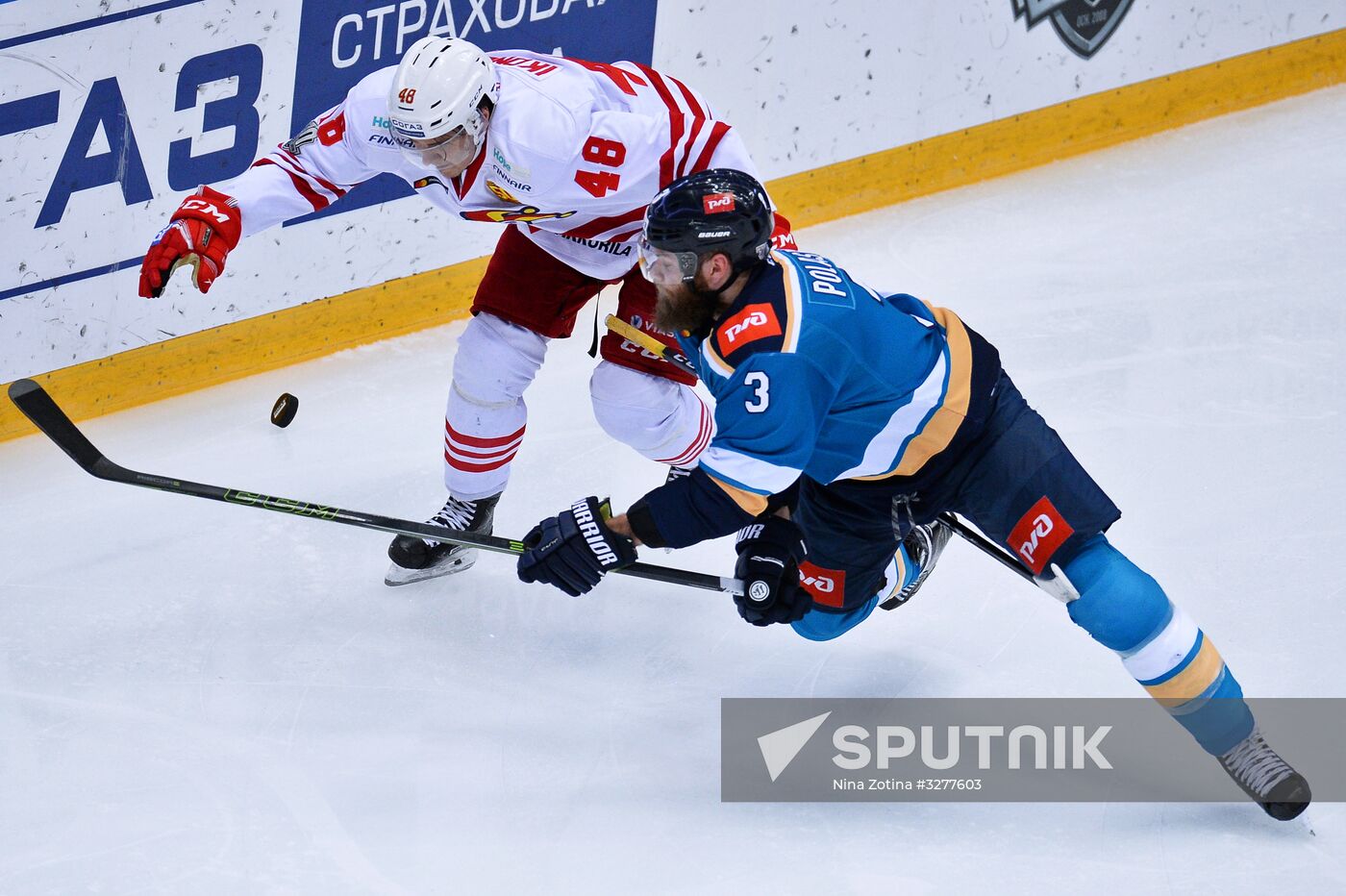 Ice hockey. KHL. Sochi vs. Jokerit