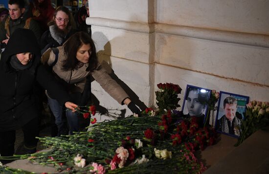 Commemorative march for lawyer Stanislav Markelov and journalist Anastasia Baburova