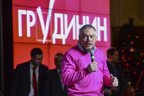 Presidential candidate Pavel Grudinin meets with voters in St Petersburg