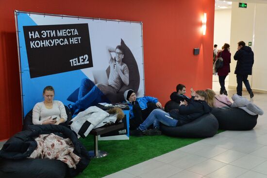 Doors open day at Far Eastern Federal University