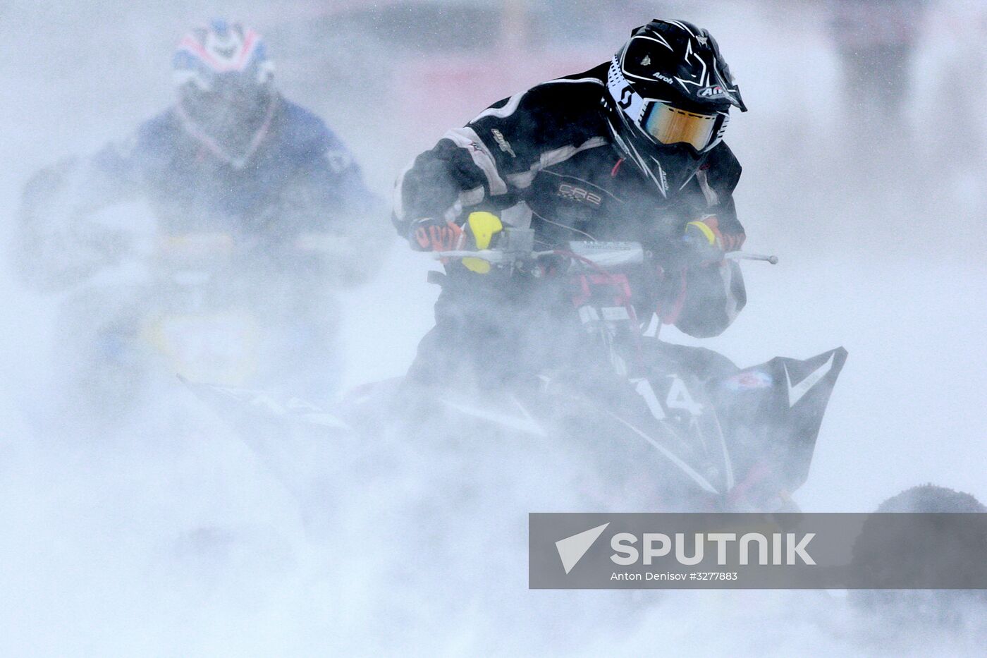 Ice speedway. Open Winter Russia Cup