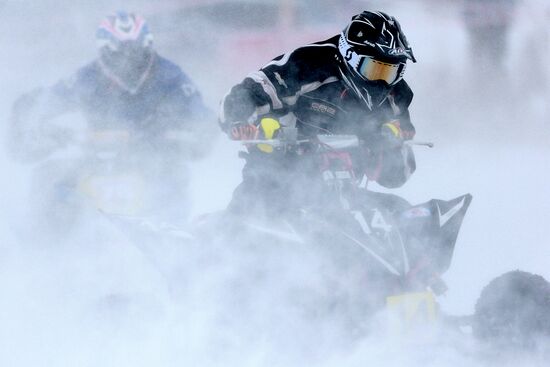 Ice speedway. Open Winter Russia Cup