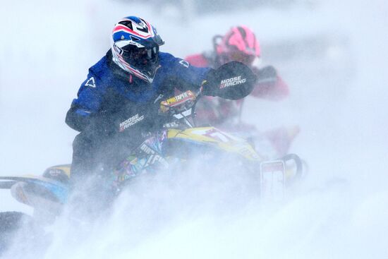Ice speedway. Open Winter Russia Cup