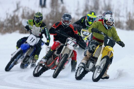 Ice speedway. Open Winter Russia Cup