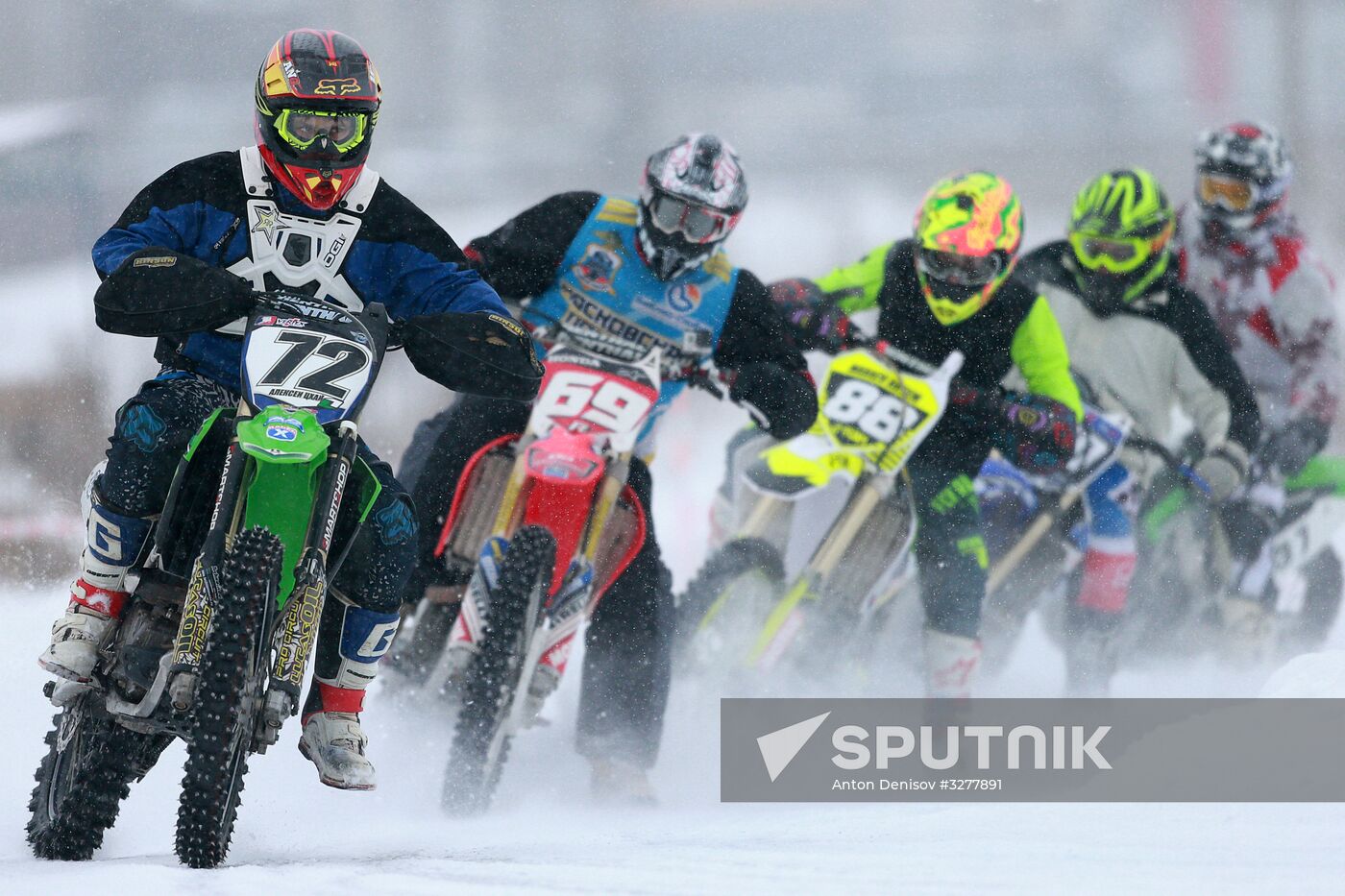Ice speedway. Open Winter Russia Cup