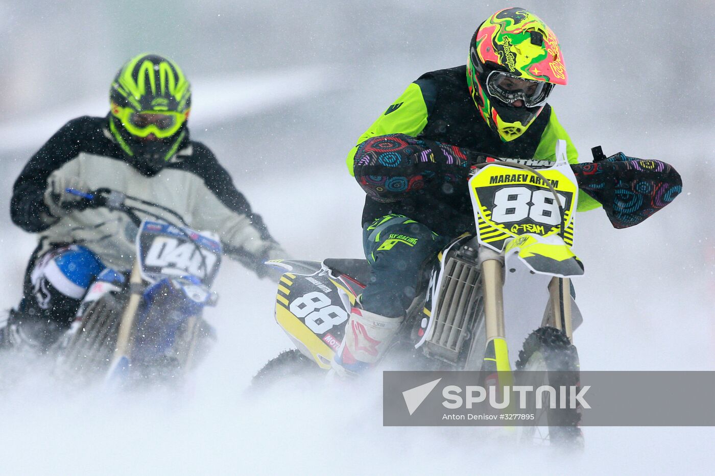 Ice speedway. Open Winter Russia Cup