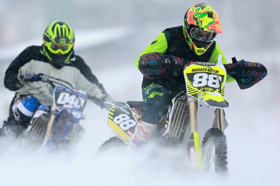 Ice speedway. Open Winter Russia Cup