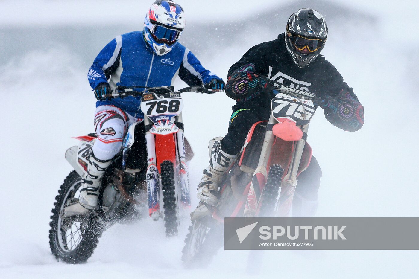Ice speedway. Open Winter Russia Cup