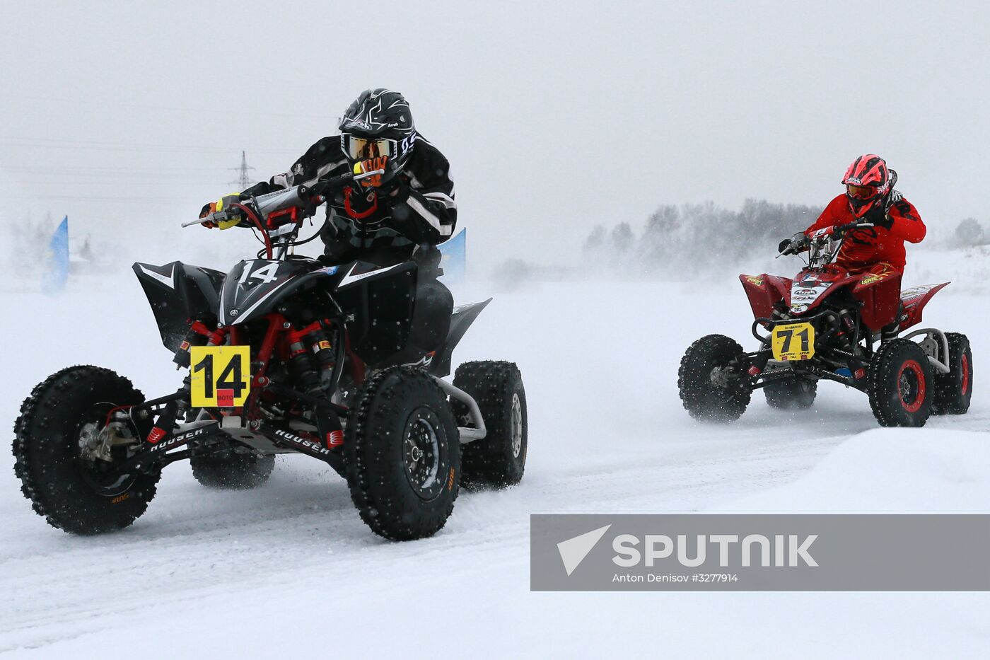 Ice speedway. Open Winter Russia Cup