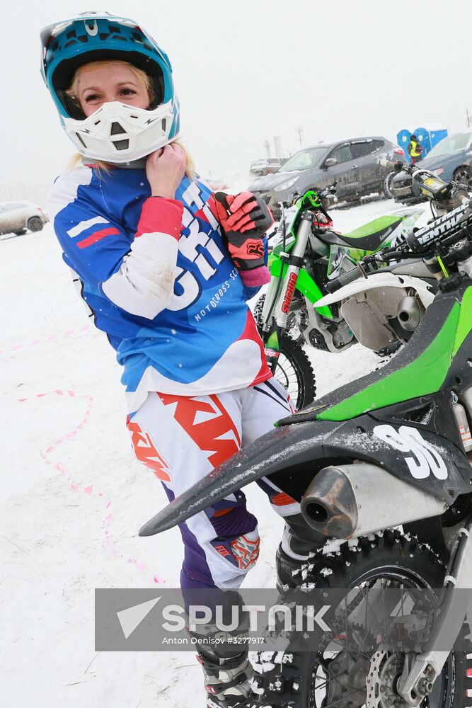 Ice speedway. Open Winter Russia Cup