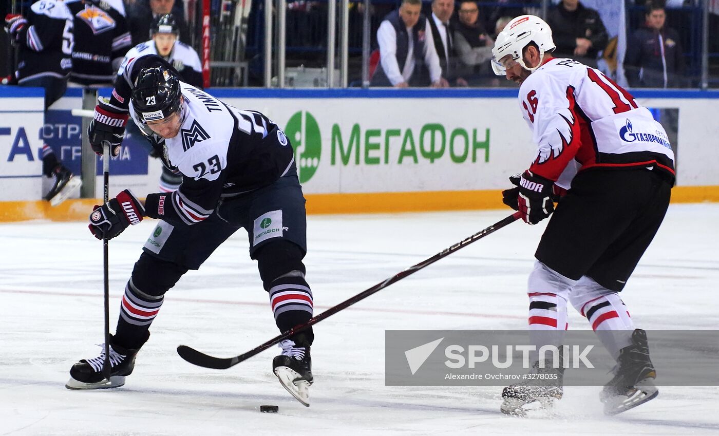 Ice hockey. KHL. Metallurg vs. Avangard