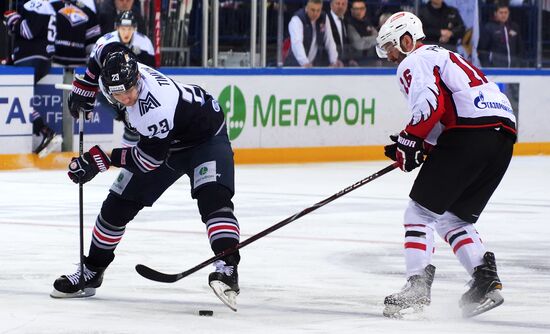 Ice hockey. KHL. Metallurg vs. Avangard