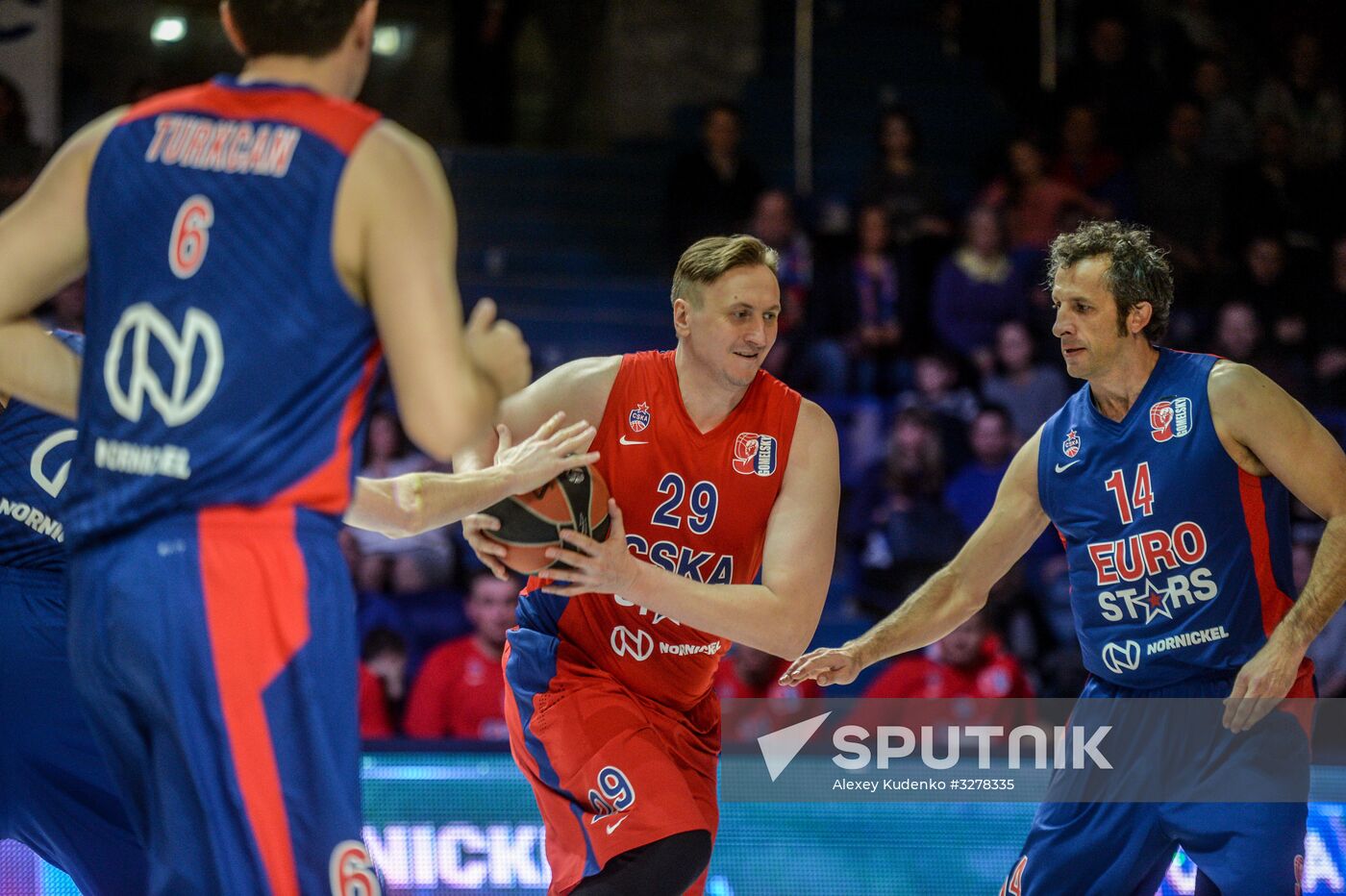 Basketball. Match dedicated to Alexander Gomelsky's 90th birthday