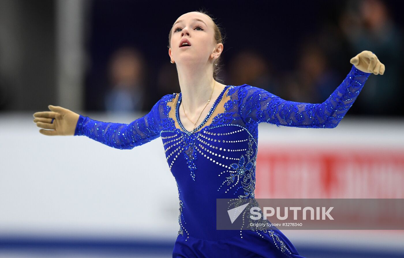 European Figure Skating Championships. Women's free skating