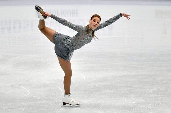 European Figure Skating Championships. Women's free skating