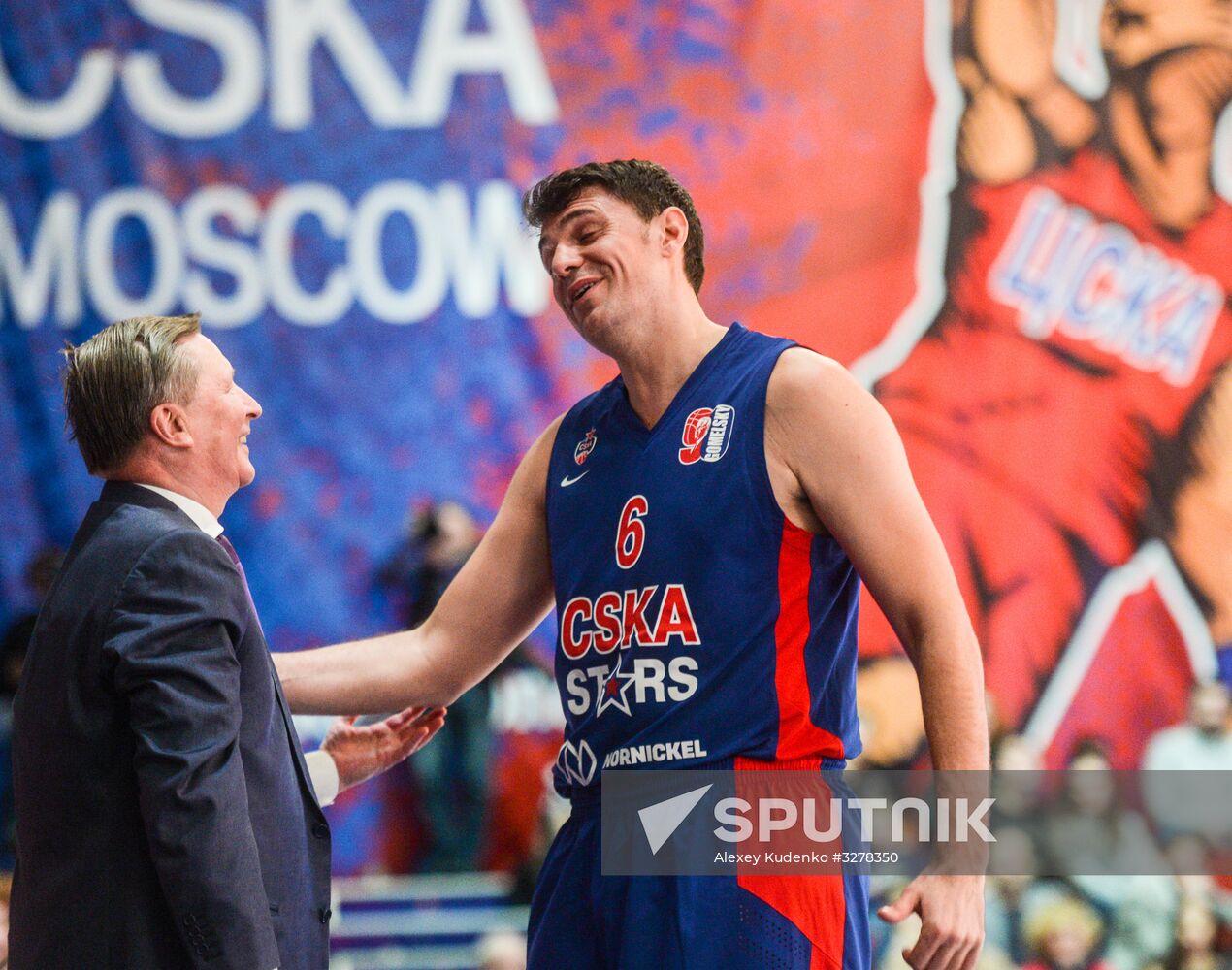 Basketball. Match dedicated to Alexander Gomelsky's 90th birthday