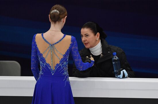 European Figure Skating Championships. Women's free skating