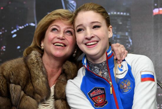 European Figure Skating Championships. Women's free skating